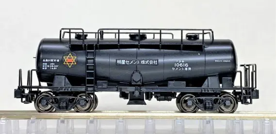 10-1184ED19+タキ10600セメント輸送列車（明星セメント）6両セット ED19+タキ10600 セメント輸送列車(明星セメント) [10-1184] - スーパー