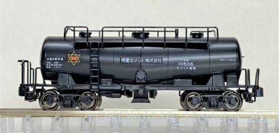 KATO 10-1184 ED19 + タキ10600セメント列車(明星セメント)