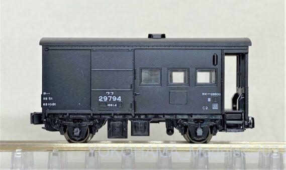 KATO 10-1184 ED19 + タキ10600セメント列車(明星セメント)