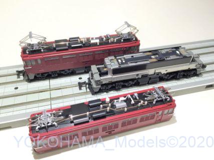 KATO 3075-1 ED75 1000　前期形
