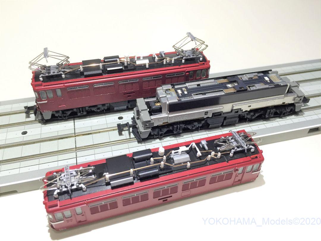 ED75 1000 KATO 3075 1 N ed75-1000-kato-3075-1-n
