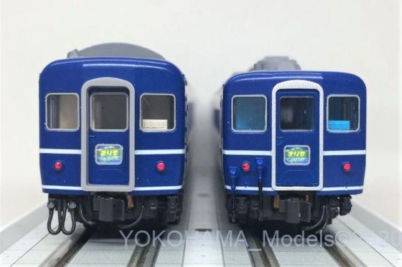 KATO 10-1326 利尻 まりも