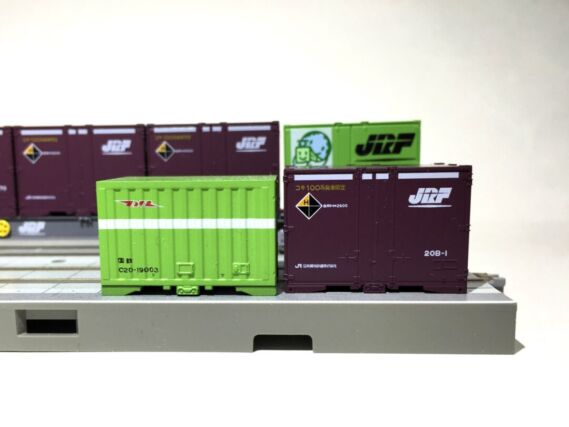 KATO 20B形コンテナ(5個入) 品番:23-501 KATO鉄道模型