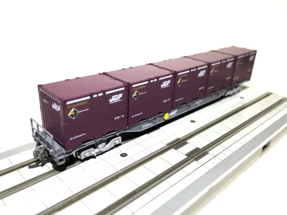 JR貨物20B形コンテナを 増備！ KATO 23-501 | NGaugeJP - 横濱模型