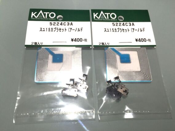 KATO 5224 スユ15-2031、5140 マニ50-2191 鉄道模型