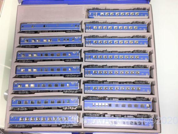 KATO 10-1321 20系殿様あさかぜ