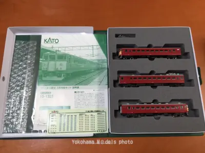 10-1329 711系0番台 3両増結セット 入線です | NGaugeJP - 横濱模型