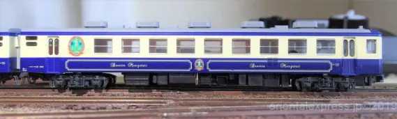 12系客車「SLばんえつ物語」新塗装が入線しました。KATO 10-270