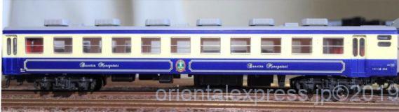 5115-3 オハ12 314 5115-3 オハ12 314