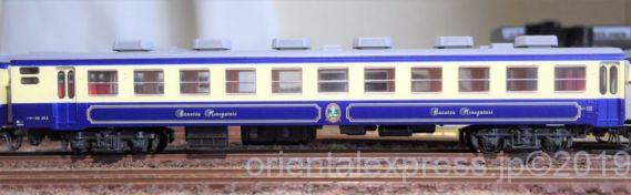 5114-3 オハ12 313 5114-3 オハ12 313