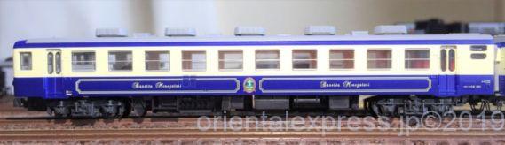 5112-1 スハフ12 101 5112-1 スハフ12 101