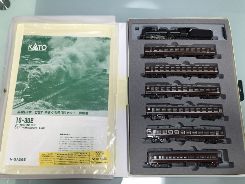 JR西日本 C57やまぐち号（茶）を弄る！ KATO 10-302 | NGaugeJP - 横濱