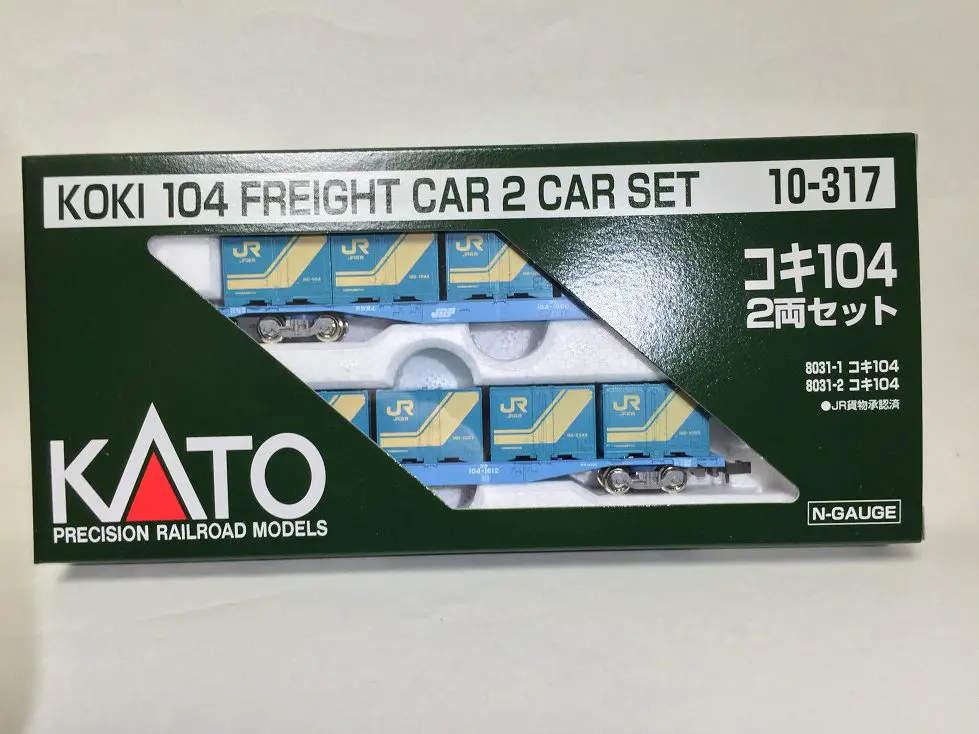 コキ104 入線です。KATO 10-317 貨物スパイラル | NGaugeJP - 横濱模型