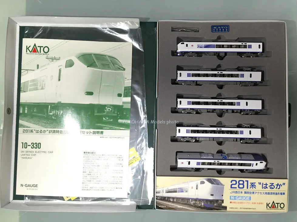 281系 はるか 5両セット 入線です。KATO 10-330 | NGaugeJP - 横濱