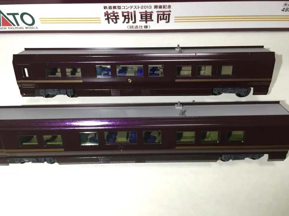 KATO 4935-1 特別車両 E655-1 弄る（E655系なごみ） | NGaugeJP - 横濱