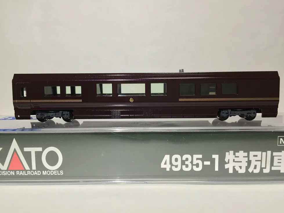 KATO 4935-1 特別車両 E655-1 弄る（E655系なごみ） | NGaugeJP - 横濱
