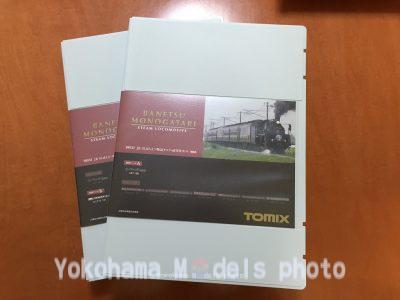 こ　ジャニーズWEST Amazon.co.jp: ジャニーズWEST 公式生写真 （小瀧望）WA00980