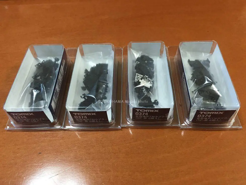 24系「さよなら北斗星」が入線です。TOMIX 98953 限定品 | NGaugeJP