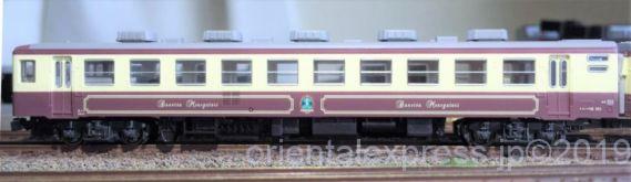 5112 スハフ12 101