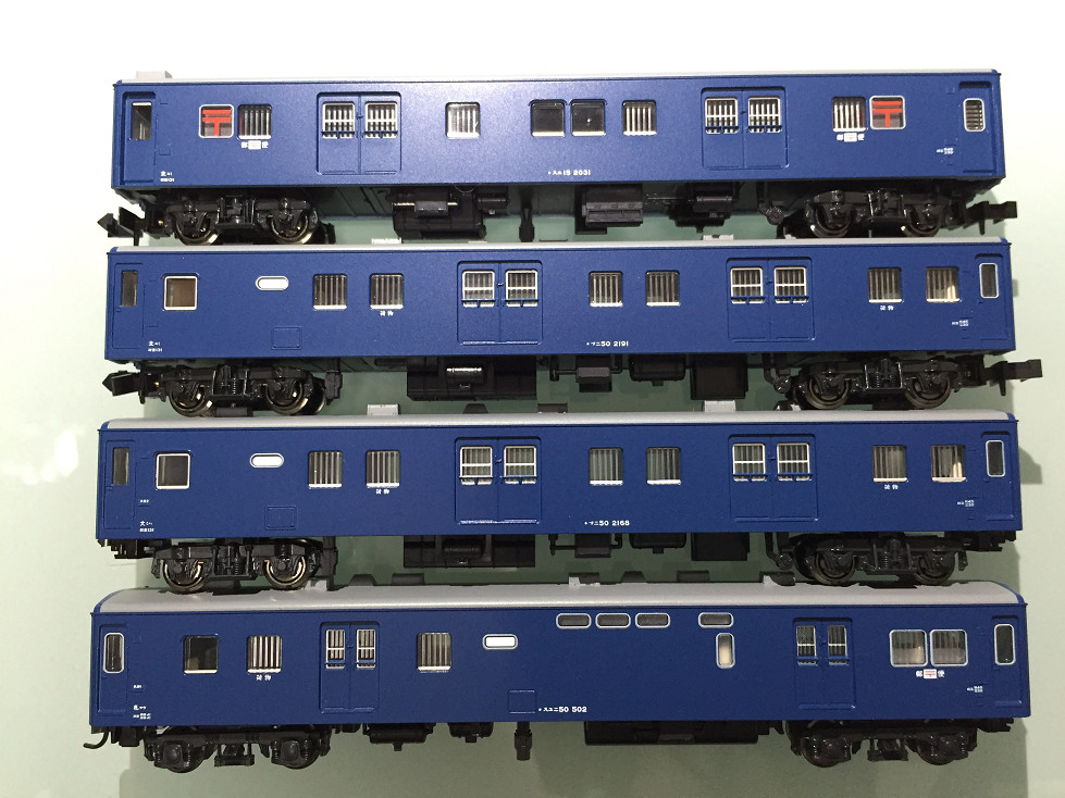 14系500番台 寝台急行「利尻」入線です。その2 KATO 10-1326 ｜ 製品