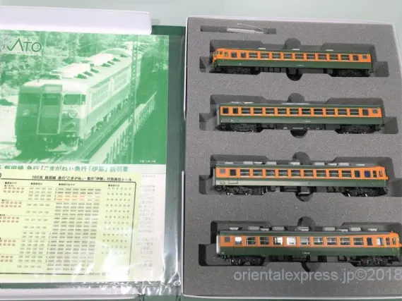 KATO 165系 飯田線 急行「こまがね」 入線です。 | NGaugeJP - 横濱