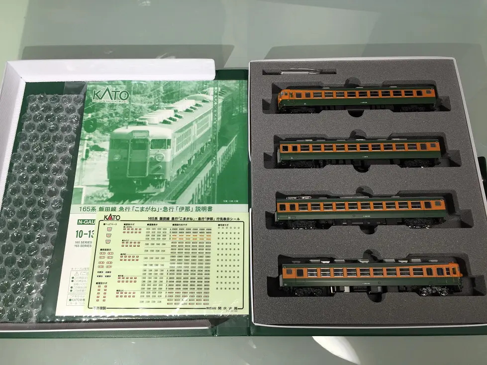 165系 飯田線 急行「伊那」が入線しました（追記あり） KATO 10-1335