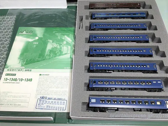 寝台急行「音戸」8両基本セット が入線です。KATO 10-1348 特別企画品
