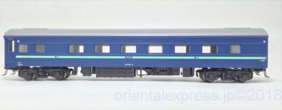 5260-1 マロネ41 4