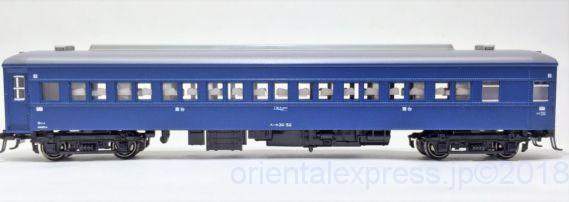 寝台急行「音戸」8両基本セット が入線です。KATO 10-1348 特別企画品