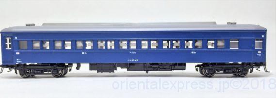 寝台急行「音戸」8両基本セット が入線です。KATO 10-1348 特別企画品