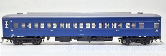 5261-3 スハネ30 43