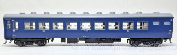 寝台急行「音戸」8両基本セット が入線です。KATO 10-1348 特別企画品