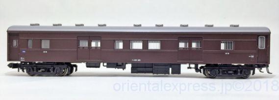 5220-A マニ60 85 5220-A マニ60 85