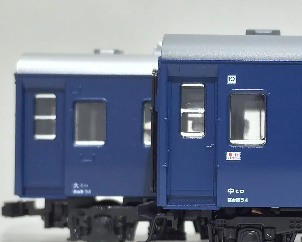 KATO 寝台急行「音戸」増結 10-1349 入線とちょっこり気になるとこが