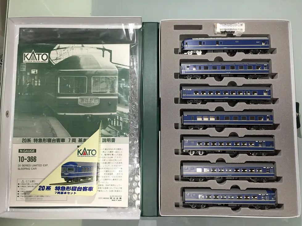 KATO 10-366 20系基本7両＋ナロ20 8両セット KATO 10-366 20系基本7両＋ナロ20 8両セット - メルカリ