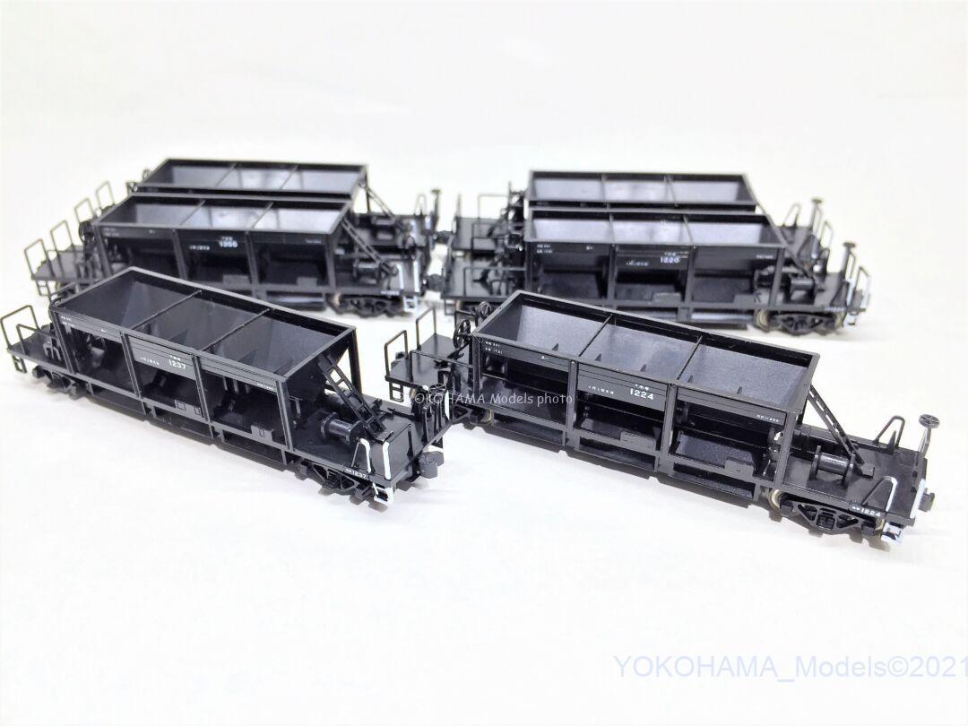 ホキ800を弄る。その2 TOMIX 2777 ｜ 製品情報｜製品検索｜鉄道模型