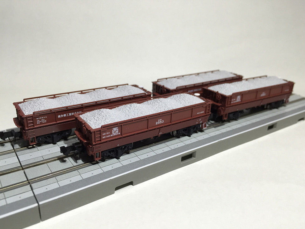 ホキ2500 入線で ホキ沼突入~ KATO 8055 | NGaugeJP - 横濱模型 | 鉄道