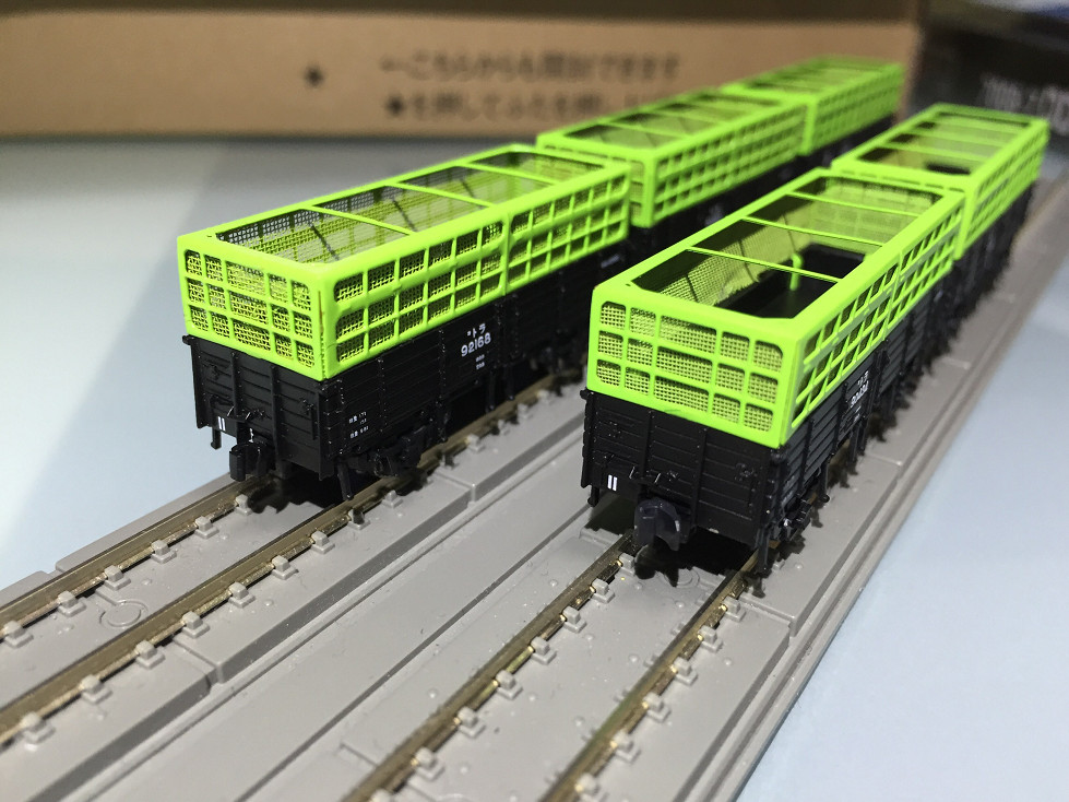 トラ90000北海道セットが入線です！河合 KP-251 | NGaugeJP - 横濱模型