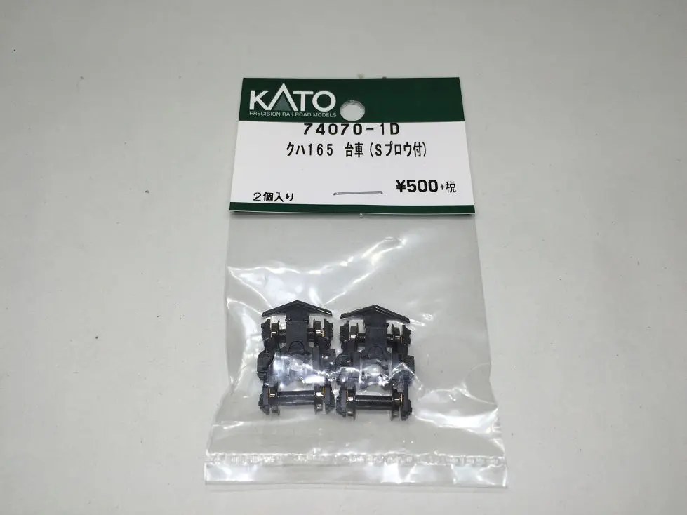 KATO 485系初期形「雷鳥」 スノープロウ取付 | NGaugeJP - 横濱模型