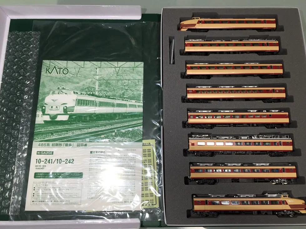 KATO 485系初期形「雷鳥」 スノープロウ取付 | NGaugeJP - 横濱模型