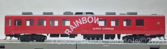 10-306_rainbow-52-569x169.jpg