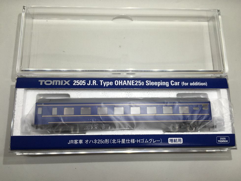 北斗星仕様オハネ25 0番台が入線です。TOMIX 2505 ｜ 製品情報｜製品