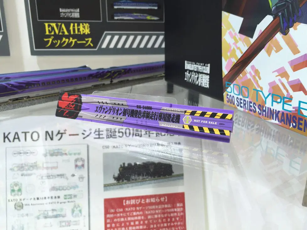 第38回 鉄道模型ショー2016から その2 KATO vs TOMIX 500系 EVA.試