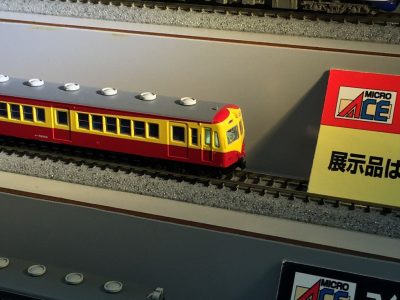 microace-matsuya (2)