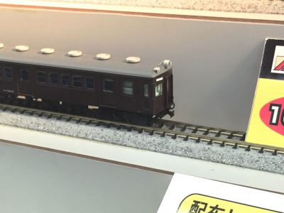 microace-matsuya (4)