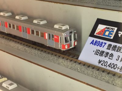 microace-matsuya (9)