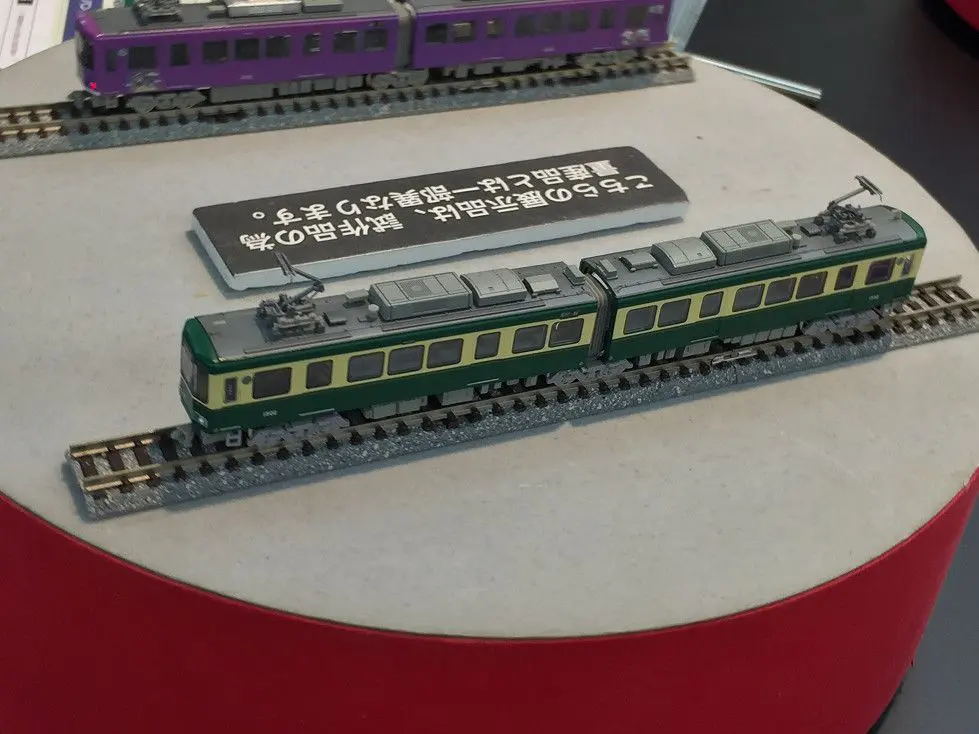 MODEMO 発売予定品 2016年10月 変更有 | NGaugeJP - 横濱模型 | 鉄道