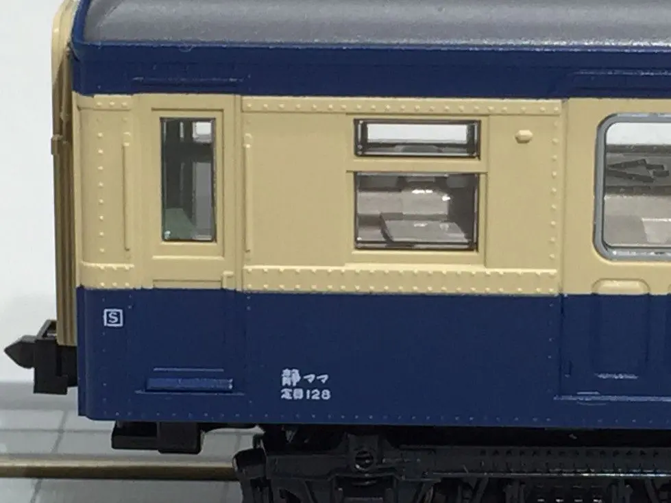 クモハ61004 + クハニ67905 飯田線 入線です。KATO 10-1351 | NGaugeJP