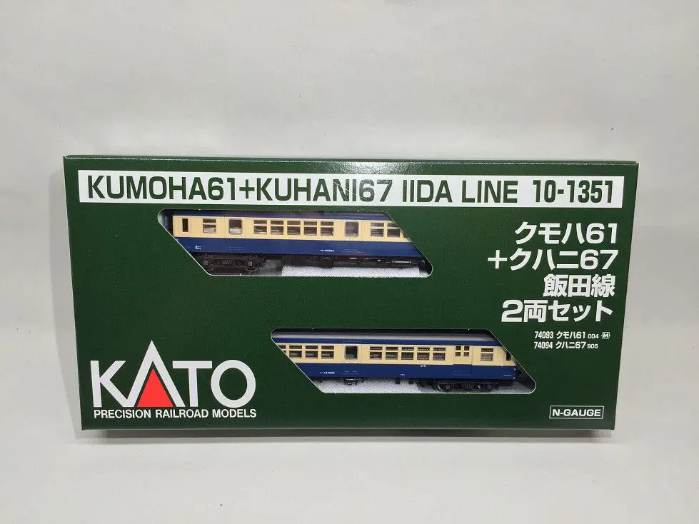 クモハ61004 + クハニ67905 飯田線 入線です。KATO 10-1351 | NGaugeJP