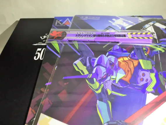 500系「500 TYPE EVA」が入線しました。 KATO 10-942 500系新幹線